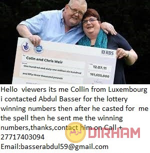 at-27717403094-lottery-spells-to-increase-your-chances-of-winning-big-1