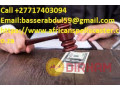 court-case-spells-to-help-you-win-any-legal-matters-from-criminal-27717403094-small-1