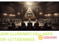 south-africa27730066655-procedure-of-joining-great-illuminati-temple-of-money-and-power-small-1