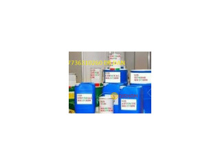 #@!~ +27736310260 HIGH QUALITY S.S.D. CHEMICALS SOLUTION FOR CLEANING BLACK MONEY