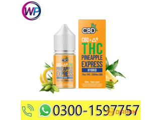 Original -THC Vape OG Kush price In Pakistan - { 03001597757 }