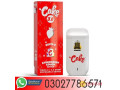 cake-delta-8-disposable-vape-3g-in-karachi-03027786571-small-0