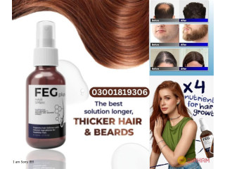 FEG Plus Hair Growth Spray Price In Khanpur | 03001819306