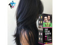 vip-hair-colour-shampoo-price-in-pakistan-03222076662-lahore-karachi-islamabad-small-0