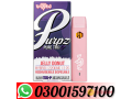 exodus-purpz-thc-p-disposable-22g-in-karachi-03001597100-small-0