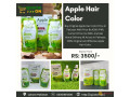 apple-hair-color-latest-prices-in-pakistan-and-where-to-buy-03001819306-small-0