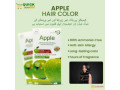 apple-hair-color-price-in-saddiqabad-03001819306-small-0