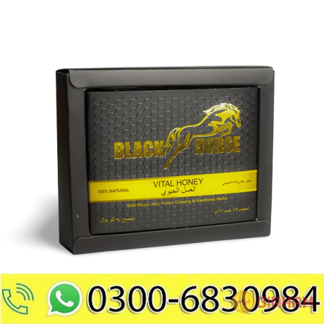 shop-now-black-horse-vital-honey-03006830984-in-faisalabad-big-0