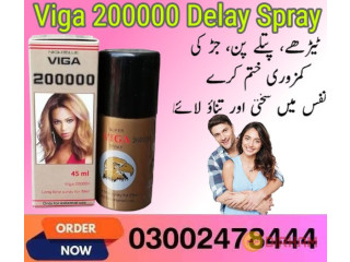 Viga 200000 Delay Spray in Pakistan- 03002478444