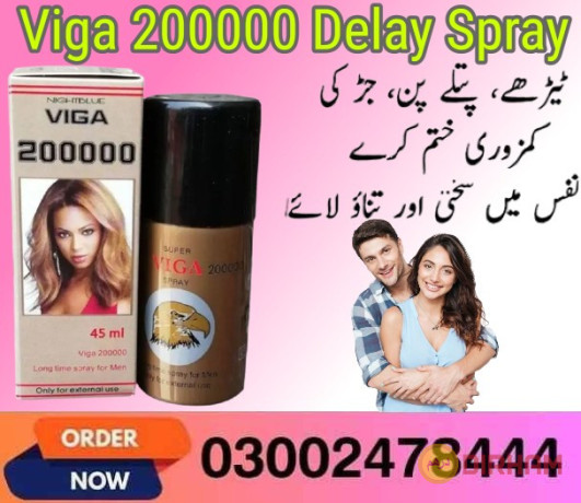 viga-200000-delay-spray-in-pakistan-03002478444-big-0