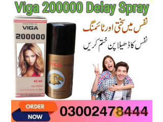 Viga 200000 Delay Spray in Rawalpindi- 03002478444