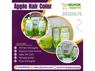 Apple Hair Color Price In Pakistan | 03001819306