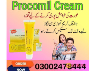 Procomil Cream in Pakistan - 03002478444