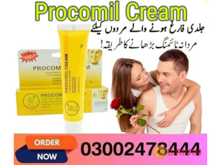 Procomil Cream in Karachi- 03002478444