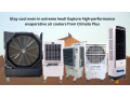 portable-air-coolers-outdoor-air-coolers-for-rent-in-dubai-ready-for-summer-small-0