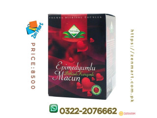 Epimedyumlu Macun Price In Lahore | 03222076662 | zenmart