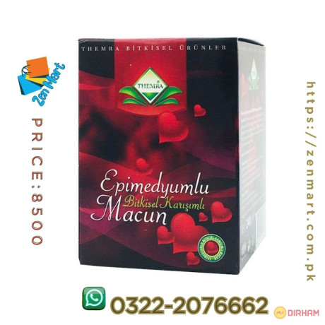 epimedyumlu-macun-price-in-kasur-03222076662-zenmart-big-0