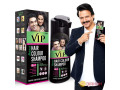 vip-hair-color-shampoo-price-in-karachi-03222076662-zenmart-small-0