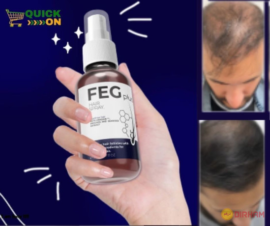 feg-plus-hair-growth-spray-price-in-lodhran-03001819306-big-0