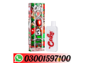 cake-7-gram-disposable-vape-pen-in-sargodha-03001597100-small-0