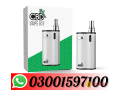 cbd-vape-kit-price-in-rahim-yar-khan-03001597100-small-0