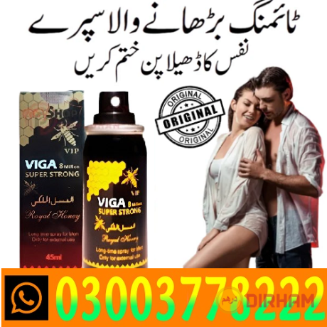 vip-viga-8-million-strong-in-pakistan-03003778222-big-0