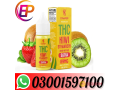 brand-thc-liquid-89mg-kiwi-strawberry-30ml-in-karachi03001597100-small-0