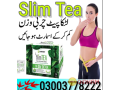 slim-tea-price-in-pakistan-03003778222-small-0