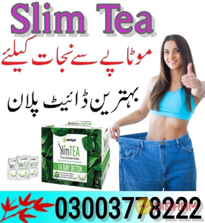 slim-tea-price-in-karachi-03003778222-big-0