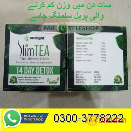 slim-tea-price-in-pakistan-03003778222-big-0