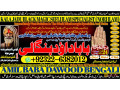 no1-sindh-kala-jadu-expert-specialist-in-qatar-kala-jadu-expert-specialist-in-italy-kala-jadu-expert-specialist-kuwait-amil-baba-92-322-6382-012-small-0