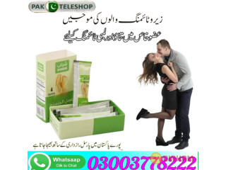 Honey of Ginseng Price In Karachi- 03003778222