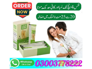 Honey of Ginseng Price In Multan- 03003778222