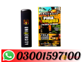 new-trap-university-diamond-disposable-vape-2g-in-faisalabad-03001597100-small-0