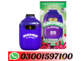 2g-lil-ripper-thca-liquid-diamond-vape-in-lahore-03001597100-small-0