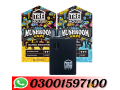 tre-house-magic-mushroom-disposable-vape-2g-in-peshawar-03001597100-small-0