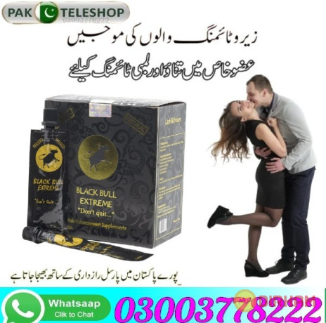 black-bull-extreme-honey-in-faisalabad-03003778222-big-0