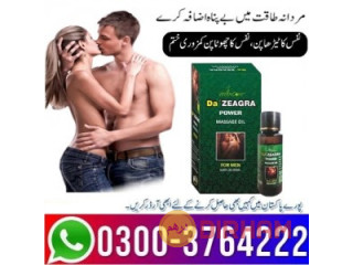 Da Zeagra Power Oil for Men in Pakistan _ 03003778222