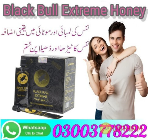 black-bull-extreme-honey-in-pakistan-03003778222-big-0