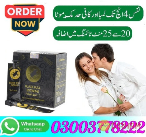 black-bull-extreme-honey-in-pakistan-03003778222-big-0