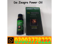 da-zeagra-power-oil-for-men-in-islamabad-03003778222-small-0