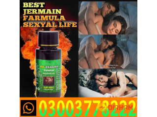 Da Zeagra Power Oil for Men in Sialkot_ 03003778222