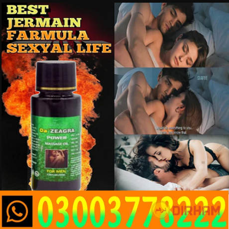 da-zeagra-power-oil-for-men-in-sialkot-03003778222-big-0