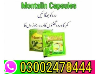 Montalin Capsules in Rawalpindi- 03002478444