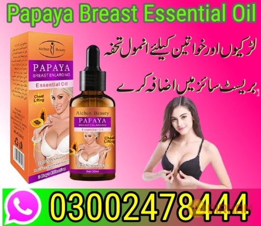 papaya-breast-enlargement-oil-in-islamabad-03002478444-big-0