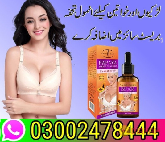 papaya-breast-enlargement-oil-in-sukkur-03002478444-big-0