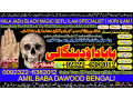 no1-canada-black-magic-specialist-in-lahore-black-magic-in-pakistan-kala-ilam-expert-specialist-in-canada-amil-baba-in-uk-92322-6382012-small-0