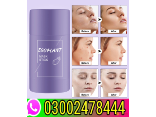 Eggplant Mask Stick in Pakistan - 03002478444