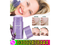 eggplant-mask-stick-in-sheikhupura-03002478444-small-0