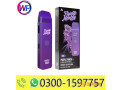 purple-blue-diamond-disposable-6g-in-lahore-03001597757-small-0